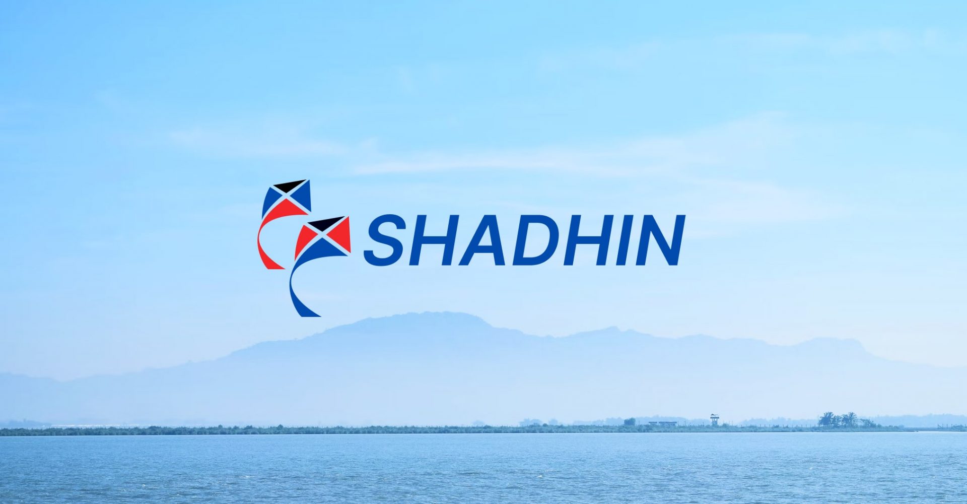 shadhin fintech case study